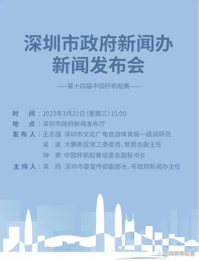 ;我花了50年才拍完这部系列电影，感谢自己能活到现在，今年88岁的山田洋次导演还坚持活跃在片场第一线，他说，;我能在88岁拍出这样的电影真是太好了，;美国的伊斯特伍德仍在努力拍片，葡萄牙的曼努埃尔;德;奥利维拉和日本的新藤兼人导演也一直拍到100岁，所以我还会继续前进